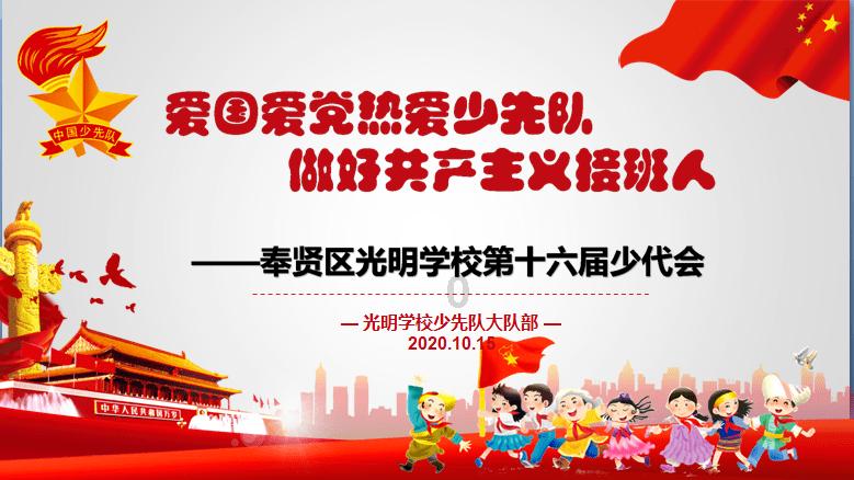 脏的用英语怎么说?游戏画面