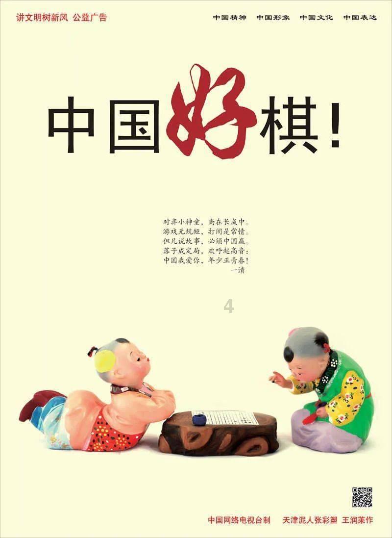 患癌大金毛是如何度过自己最后一个冬季的...