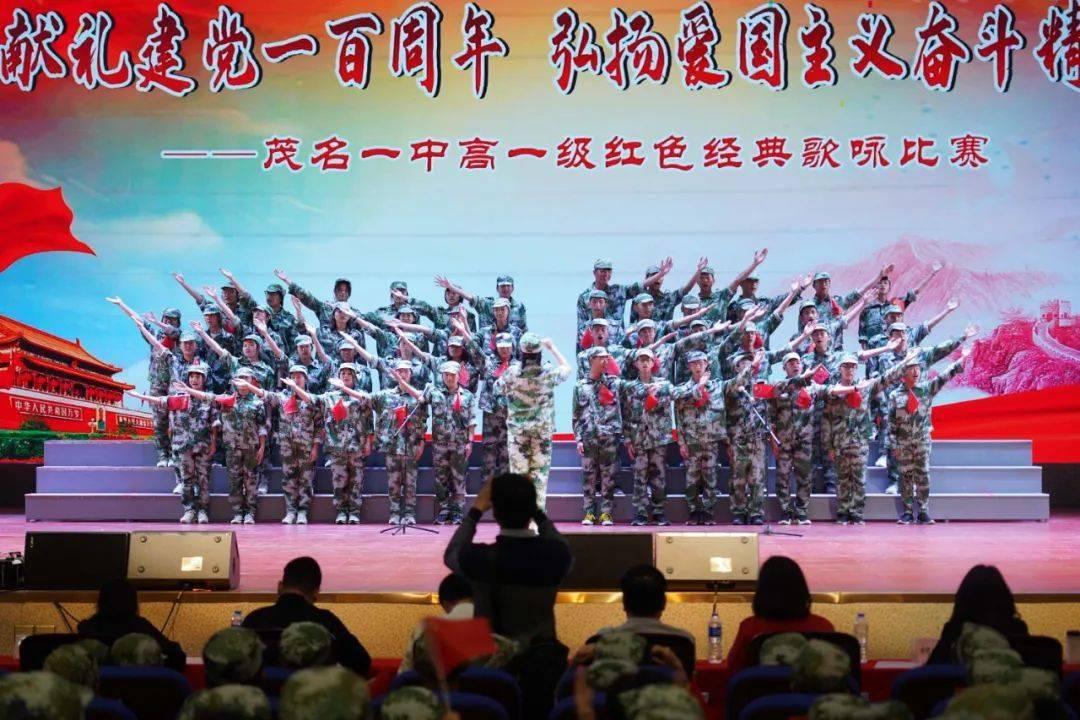 天堂的烦恼