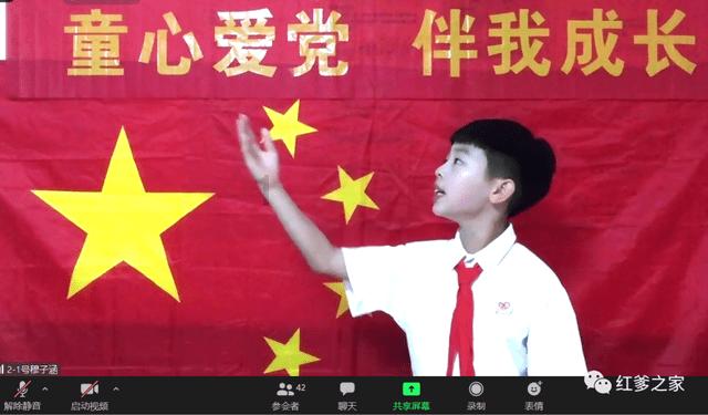 轩辕传奇2