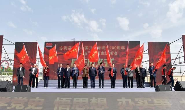北京能源国际盘中异动 快速下挫5.13%