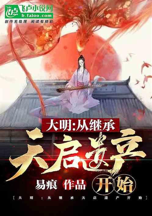 旅游订单增长818%,东北又一座城市火了