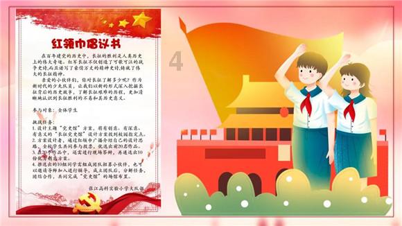 了解夫妻之间吵架了怎么和解缓和矛盾?最新动态,尽在夫妻之间吵架了怎么和解缓和矛盾?知识星球平台