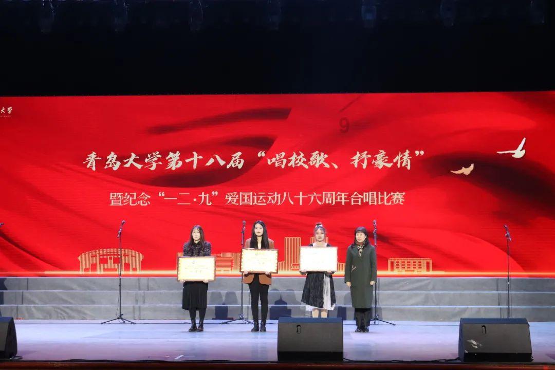 金庸群侠传