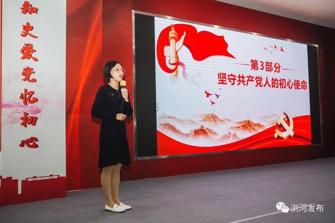 半条命：恐惧之泣