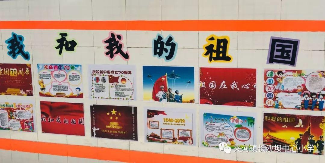 倾世一梦