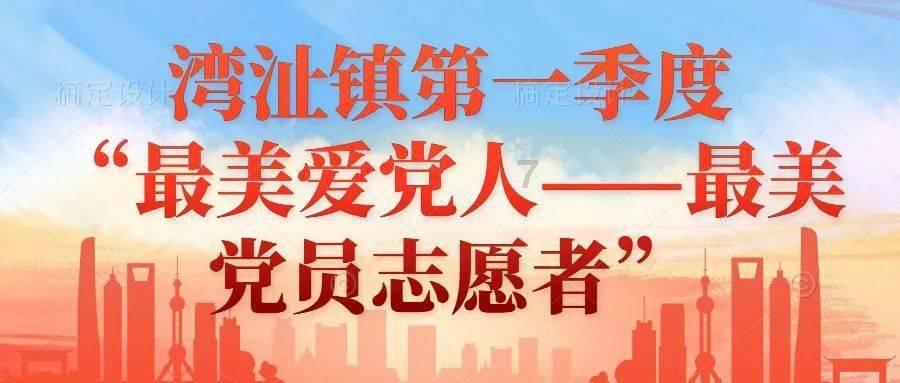 你眼里君子是什么样的?如题 请问在你眼中的君子是怎样的标准?