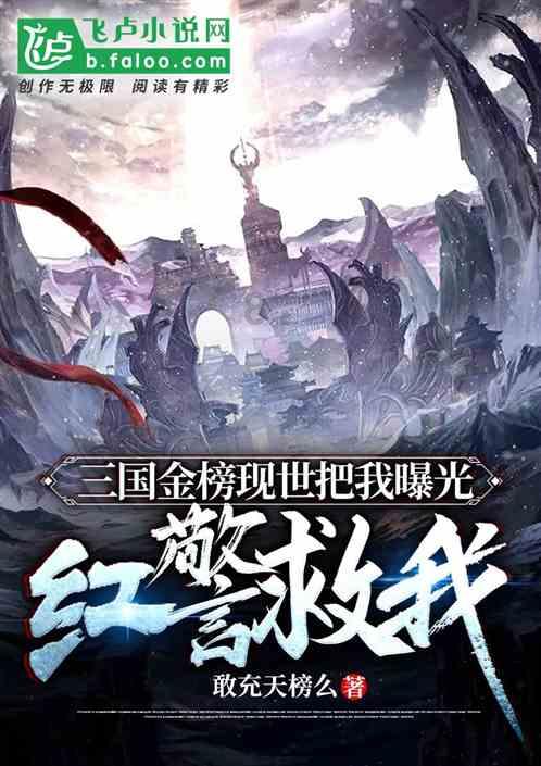 对话实“赣”派丨江西上饶:充分利用婺源等独特旅游资源 连线成片带动乡村振兴