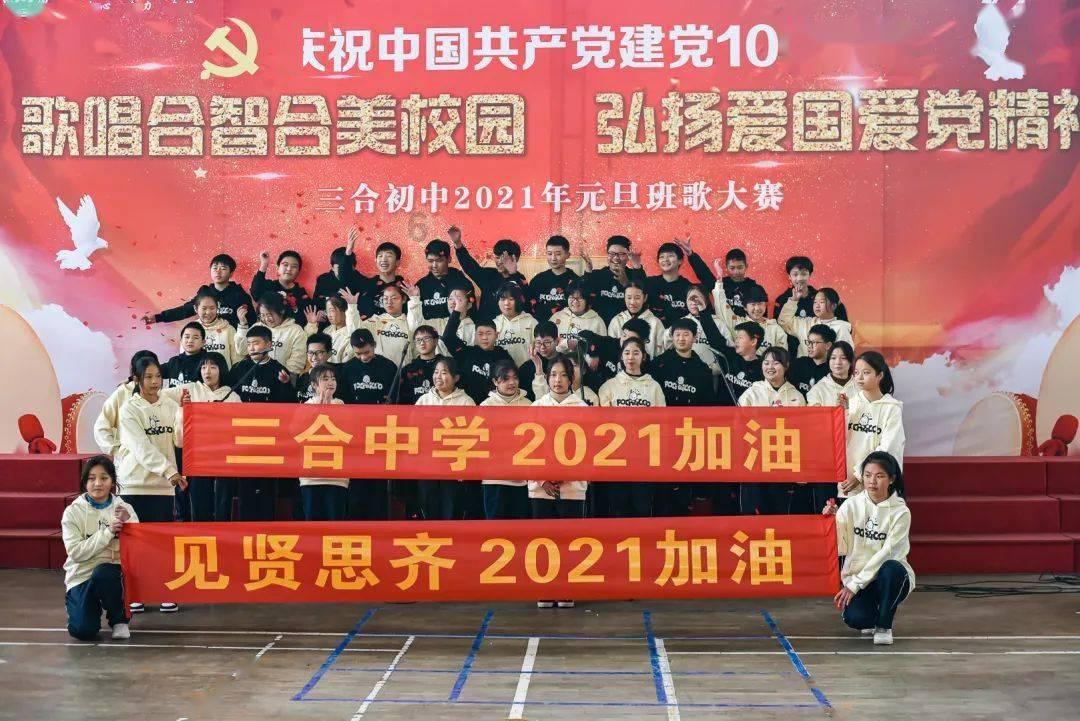 汇川腊味,是盐和时间的碰撞......