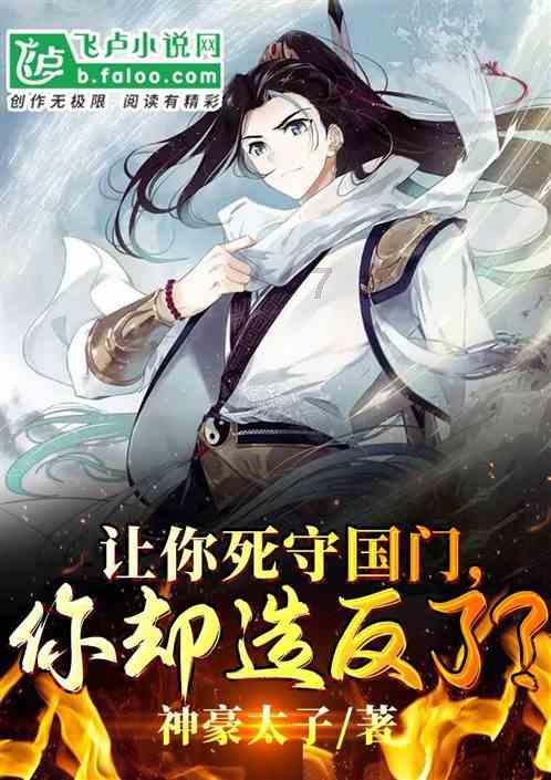 越野车涂颜色