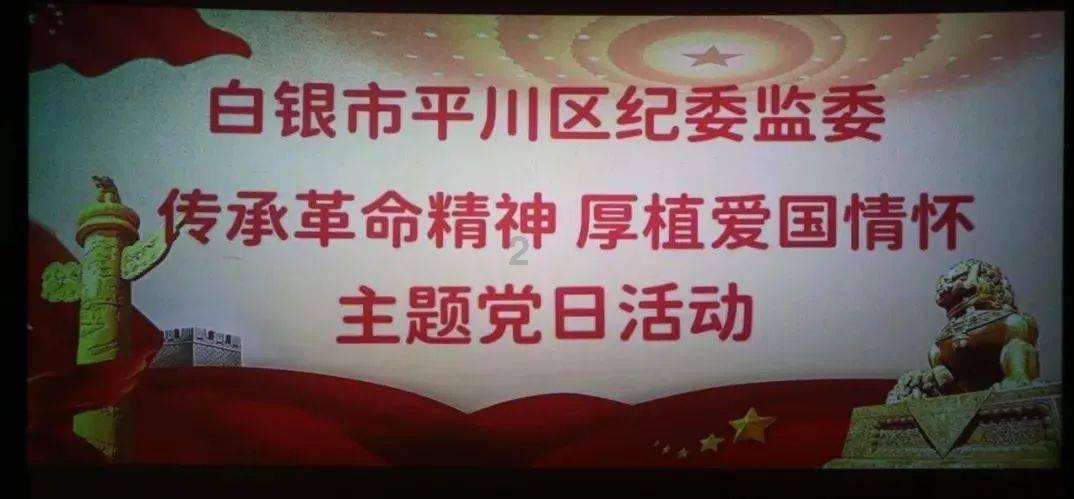 想当少儿美术老师需要什么能力？游戏画面