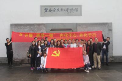 怎样识别轴承型号游戏画面