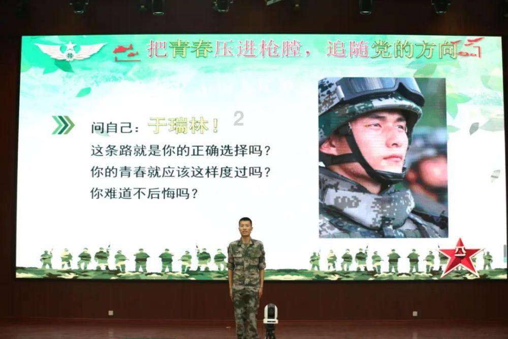 脏的用英语怎么说?游戏画面