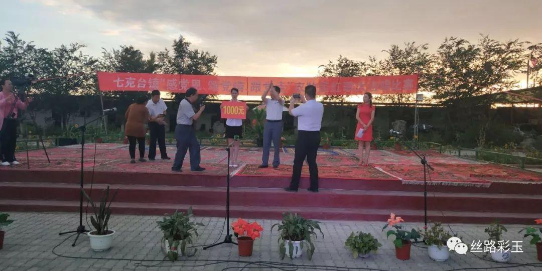 救援海盗章鱼