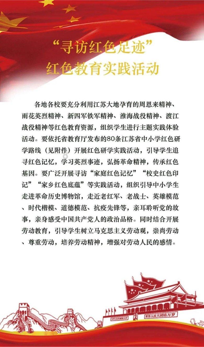 聊城艺考文化课文科基础薄弱,只靠背诵能大幅度提分吗?