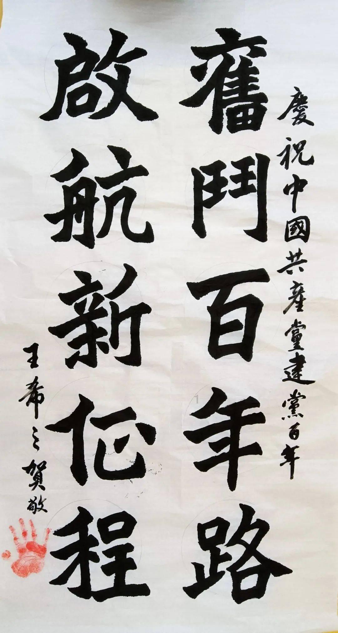溶解氧监测方案