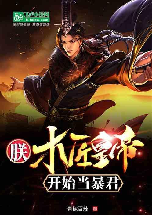 冰晶对对碰