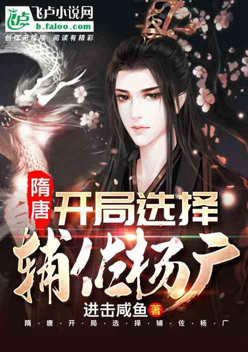 财通证券:张伟担任杭州良渚文化城集团董事长