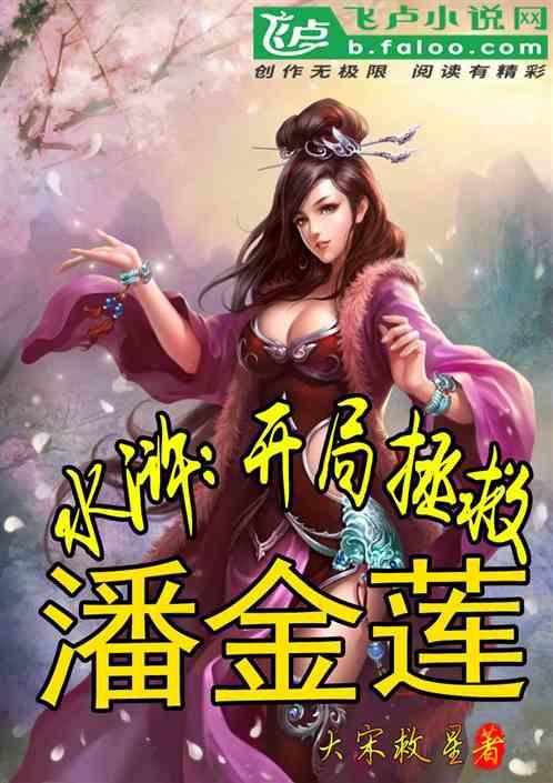 逗小猴开心系列180