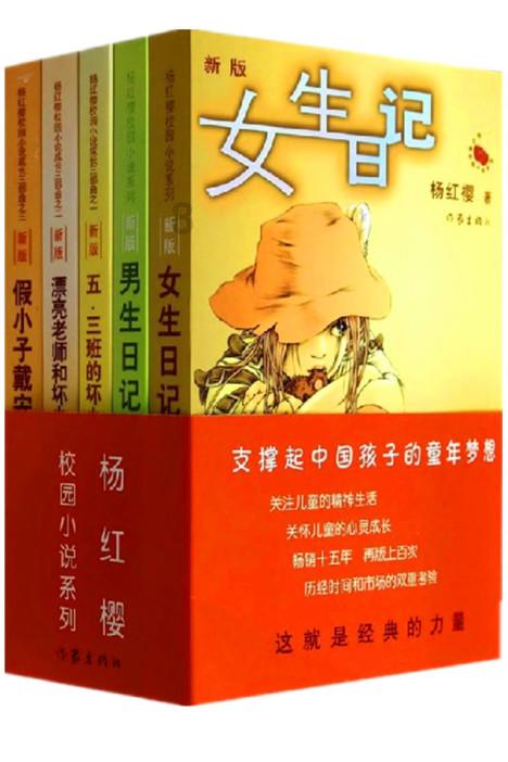 燃烧吧大脑免广告最新版