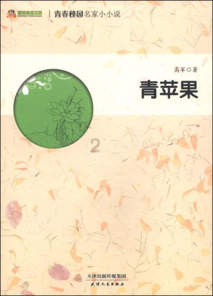 【安全小知识】3分钟看懂，燃气爆炸全过程