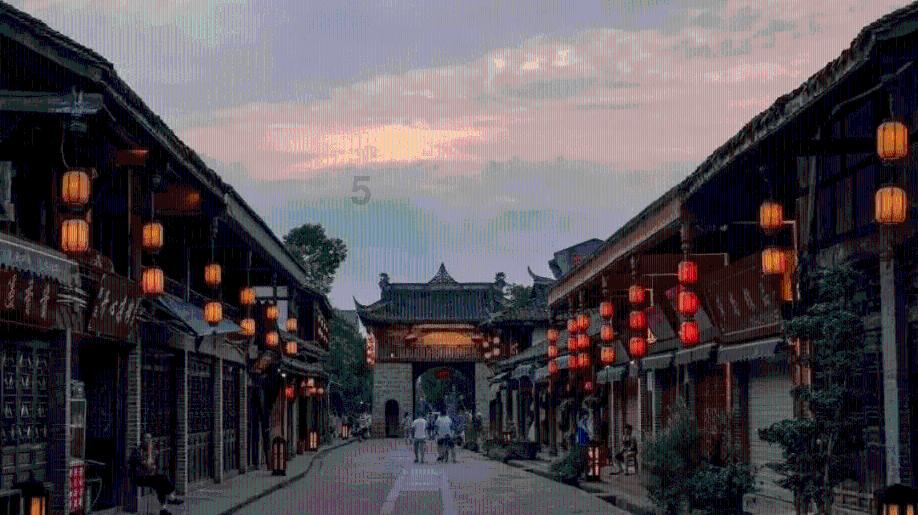 见缝射箭