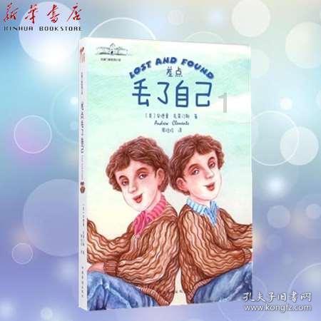 冬防进行时|青浦消防开展消防安全夜查行动(二)