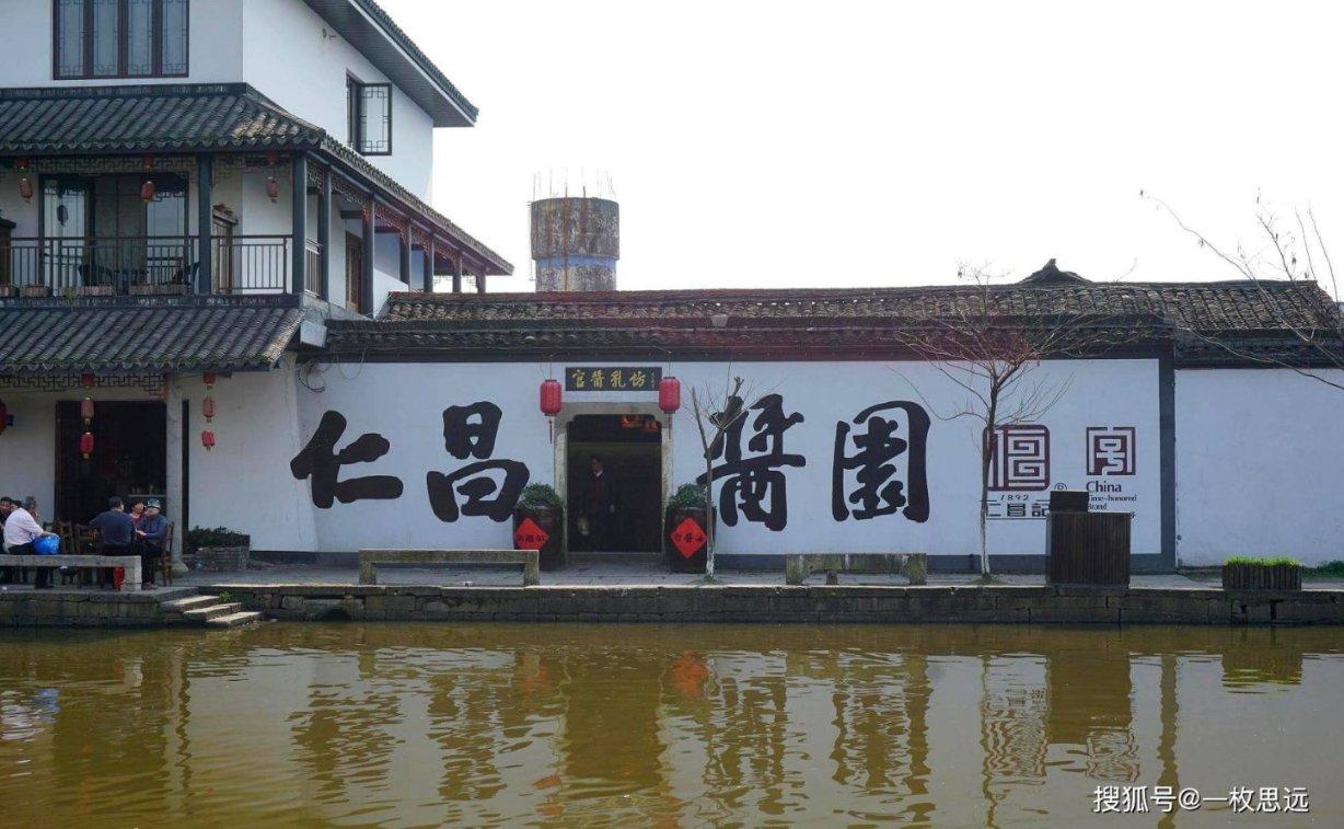 湖北大爷传承刺绣手艺70年,如今一月拿3000元退休金,倒贴钱收徒