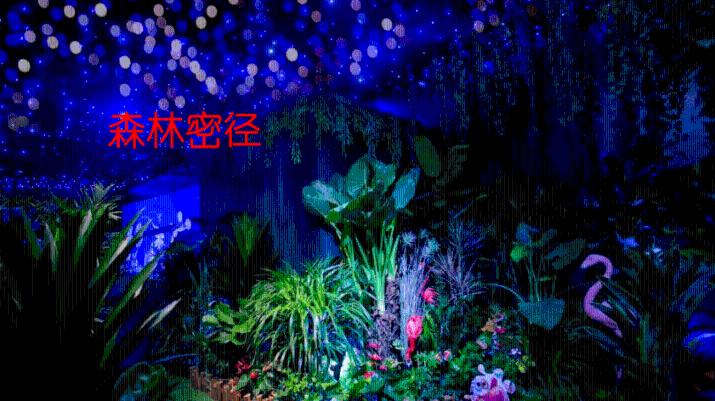 哪里有国内往返机票预订？游戏画面
