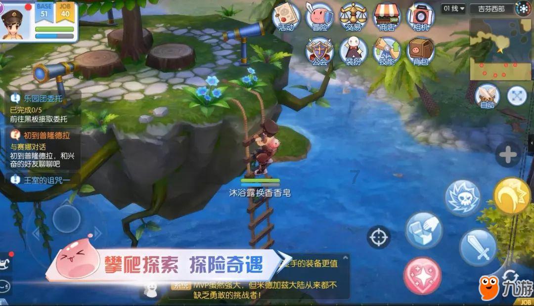美丽从“头”开始